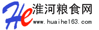 淮河糧食網